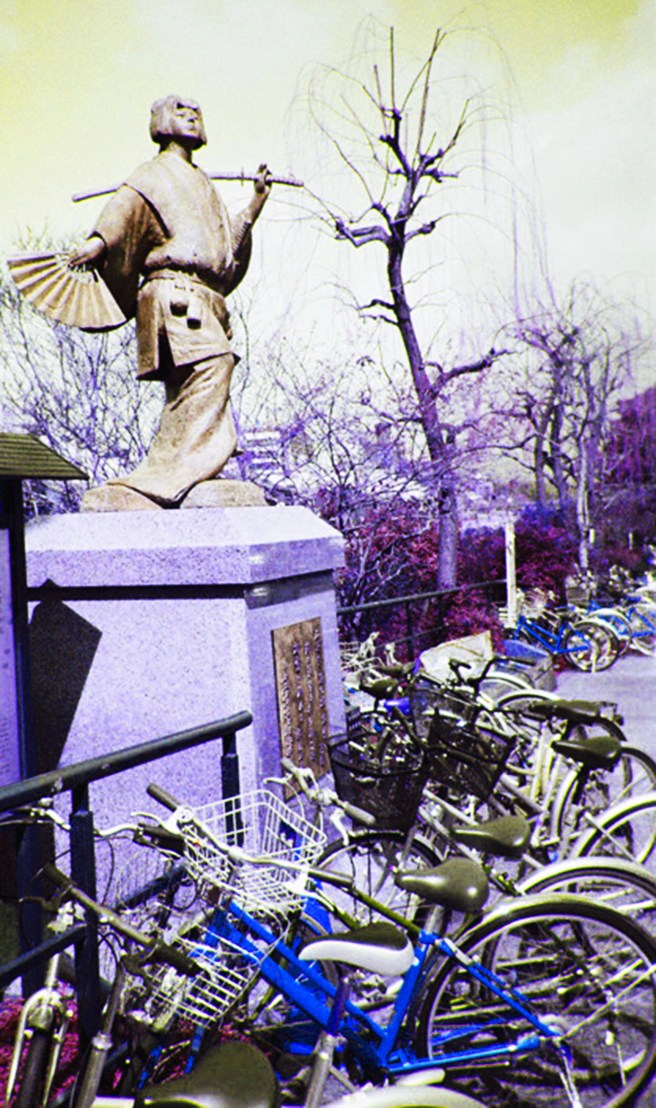 73A3D89F-BC02-4C64-A1F9-DE50BBA20258